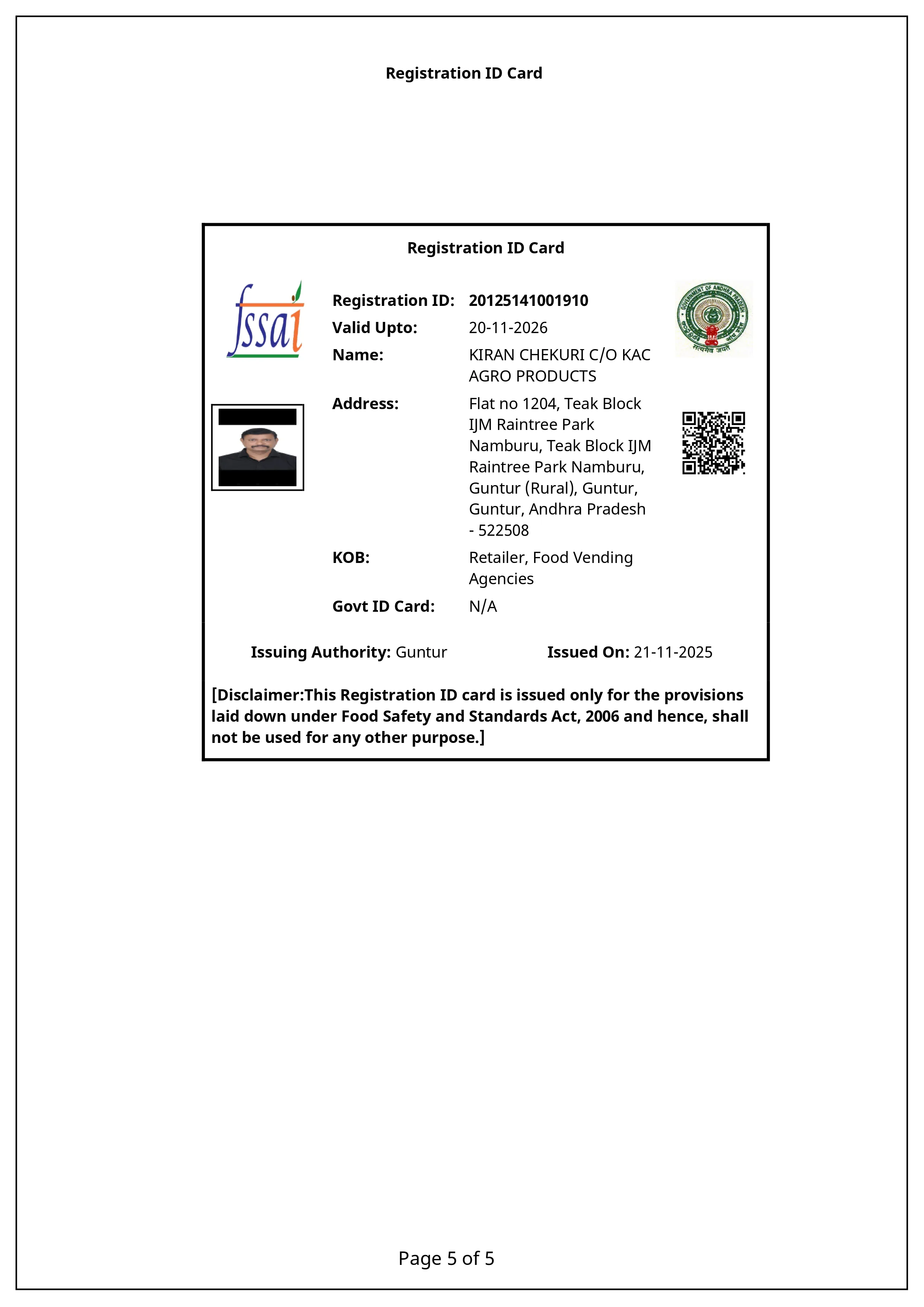 Certificate 5