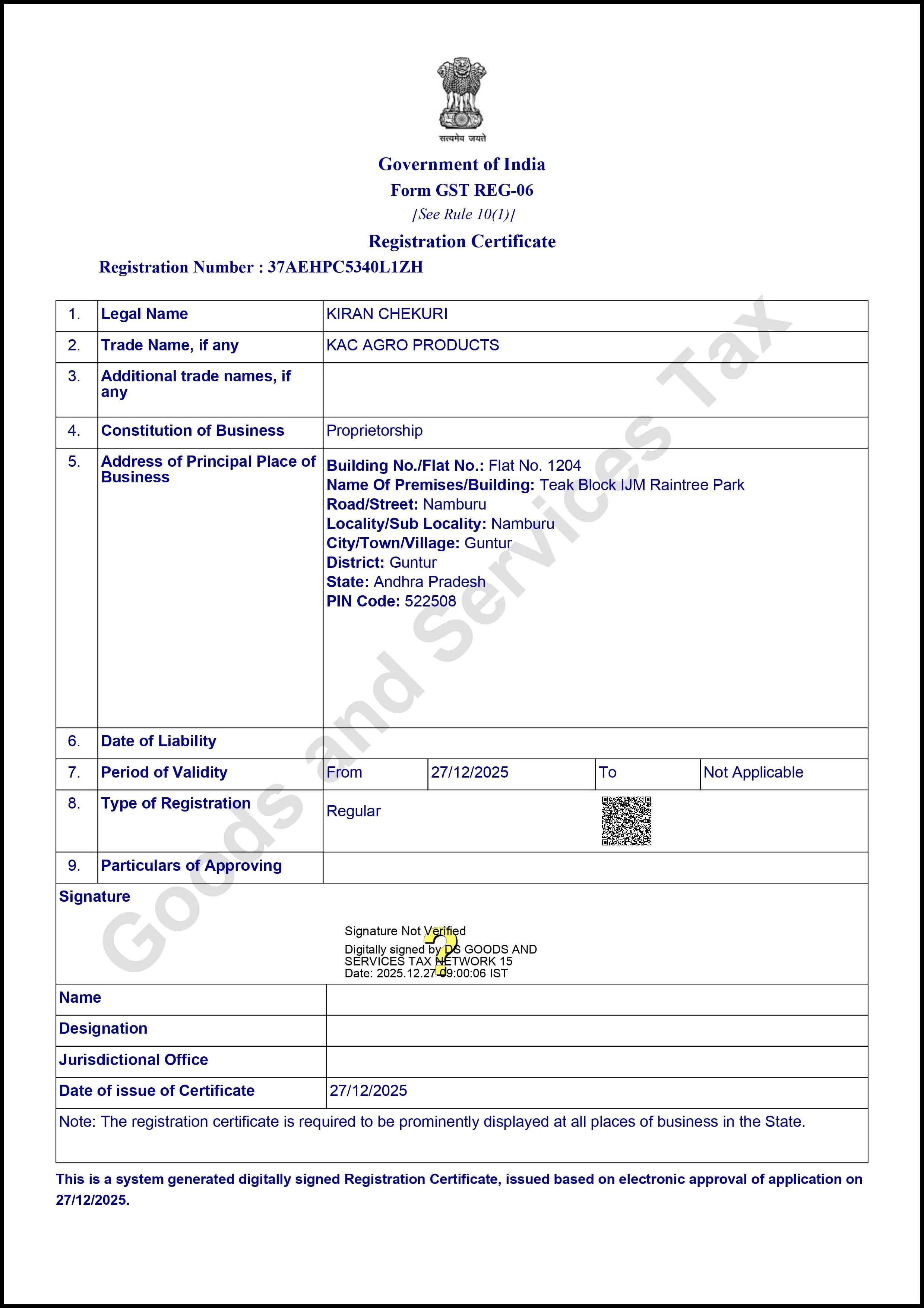 Certificate 1